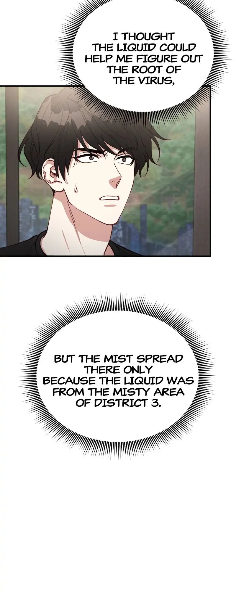 Read Creatures in the Mist chapter 23 image 26 on Lezhin