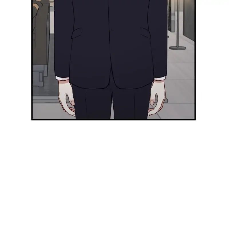 Read Creatures in the Mist chapter 24 image 11 on Lezhin