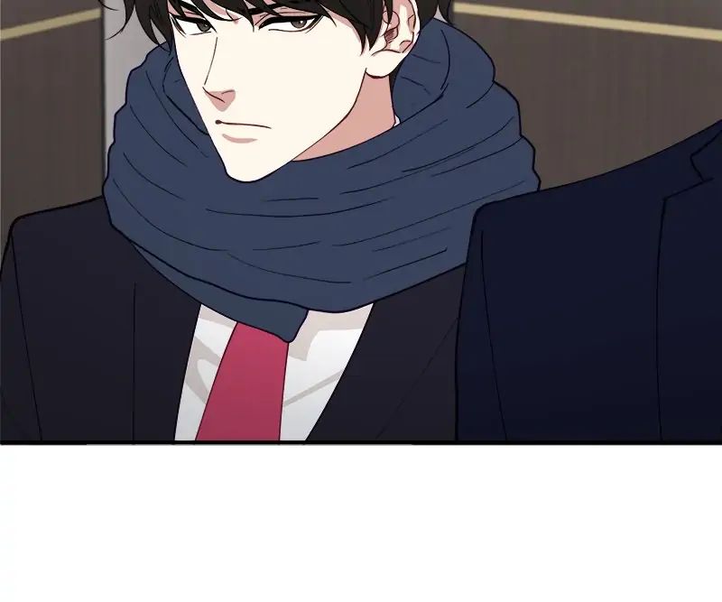 Read Creatures in the Mist chapter 24 image 43 on Lezhin