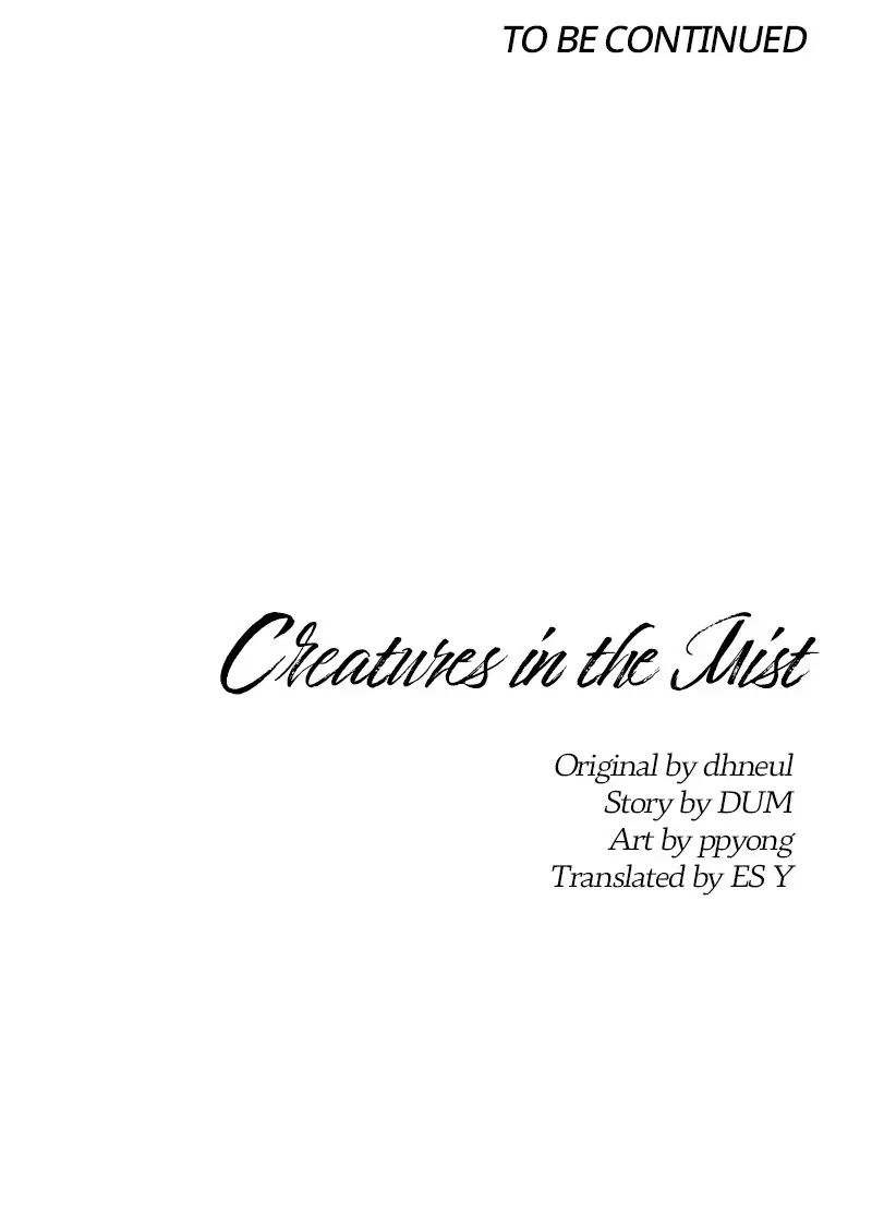 Read Creatures in the Mist chapter 24 image 52 on Lezhin