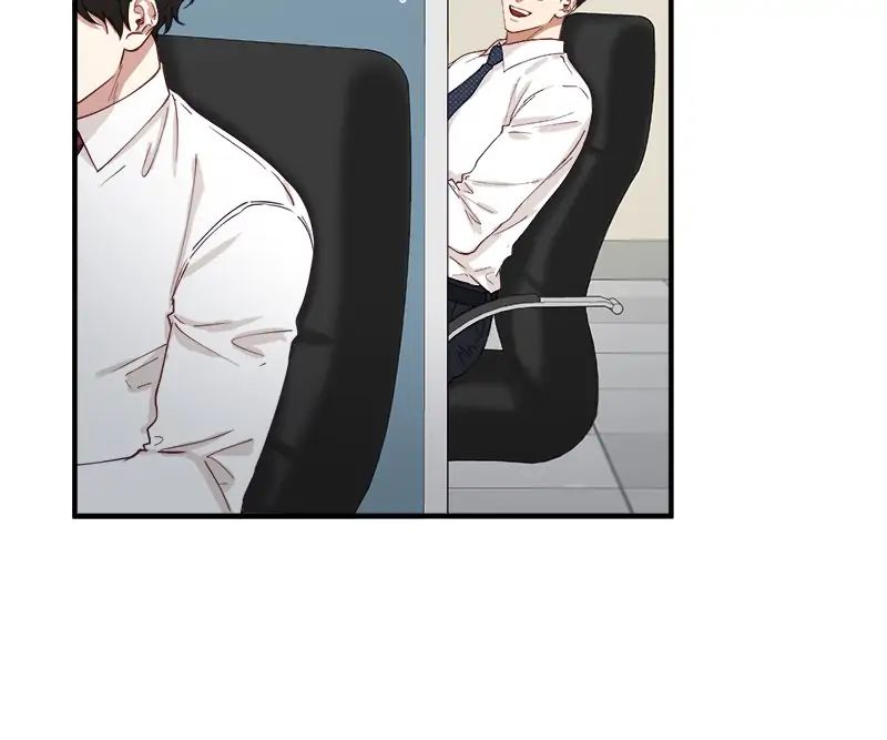 Read Creatures in the Mist chapter 25 image 15 on Lezhin