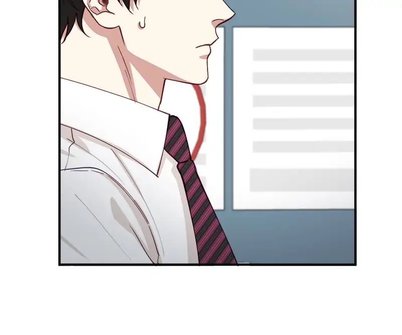Read Creatures in the Mist chapter 25 image 19 on Lezhin