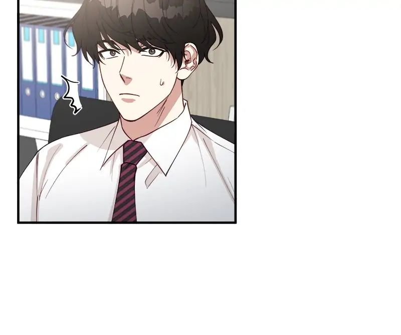 Read Creatures in the Mist chapter 25 image 23 on Lezhin