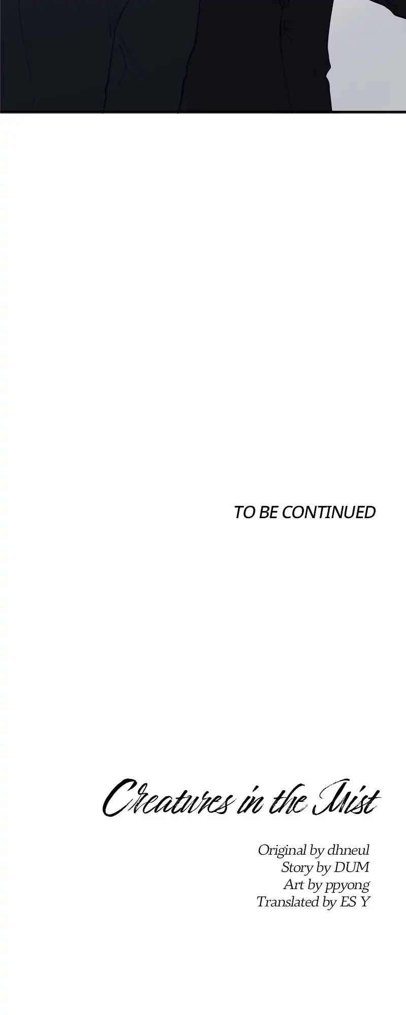 Read Creatures in the Mist chapter 25 image 60 on Lezhin