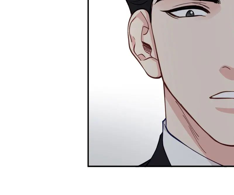 Read Creatures in the Mist chapter 26 image 19 on Lezhin