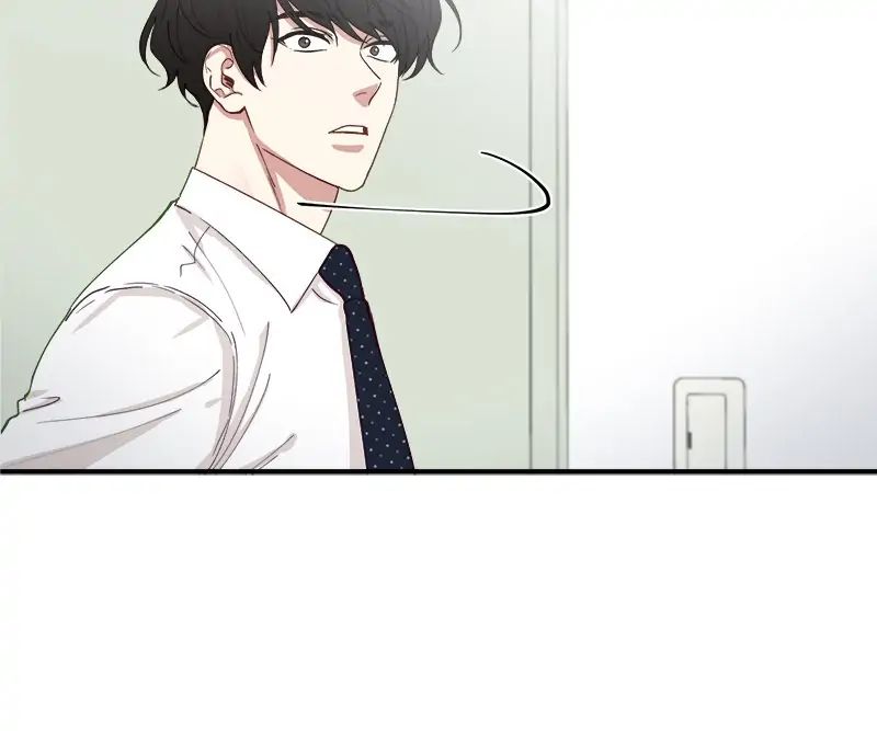 Read Creatures in the Mist chapter 26 image 23 on Lezhin