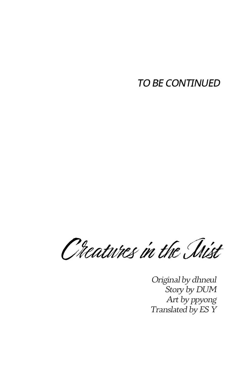 Read Creatures in the Mist chapter 26 image 54 on Lezhin