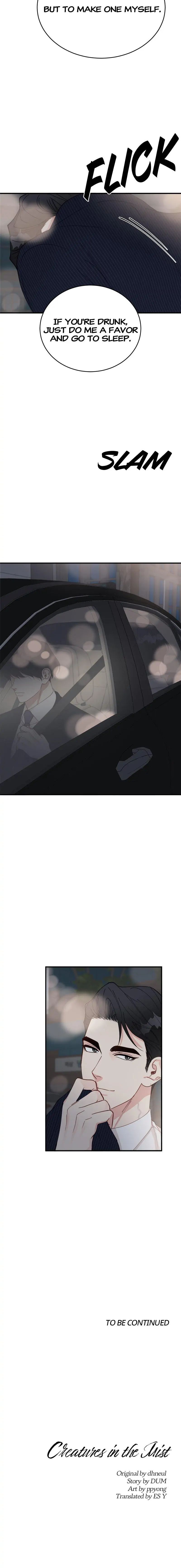 Read Creatures in the Mist chapter 27 image 13 on Lezhin