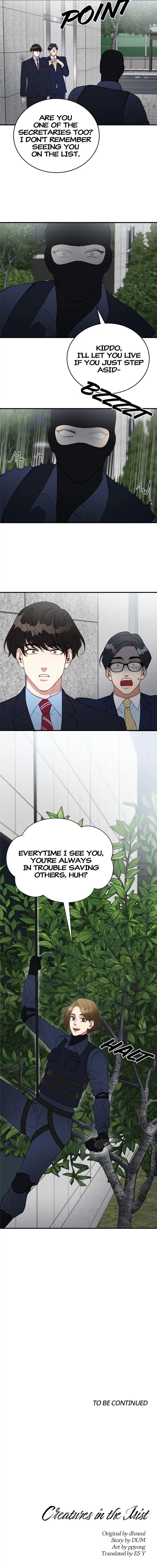 Read Creatures in the Mist chapter 28 image 13 on Lezhin