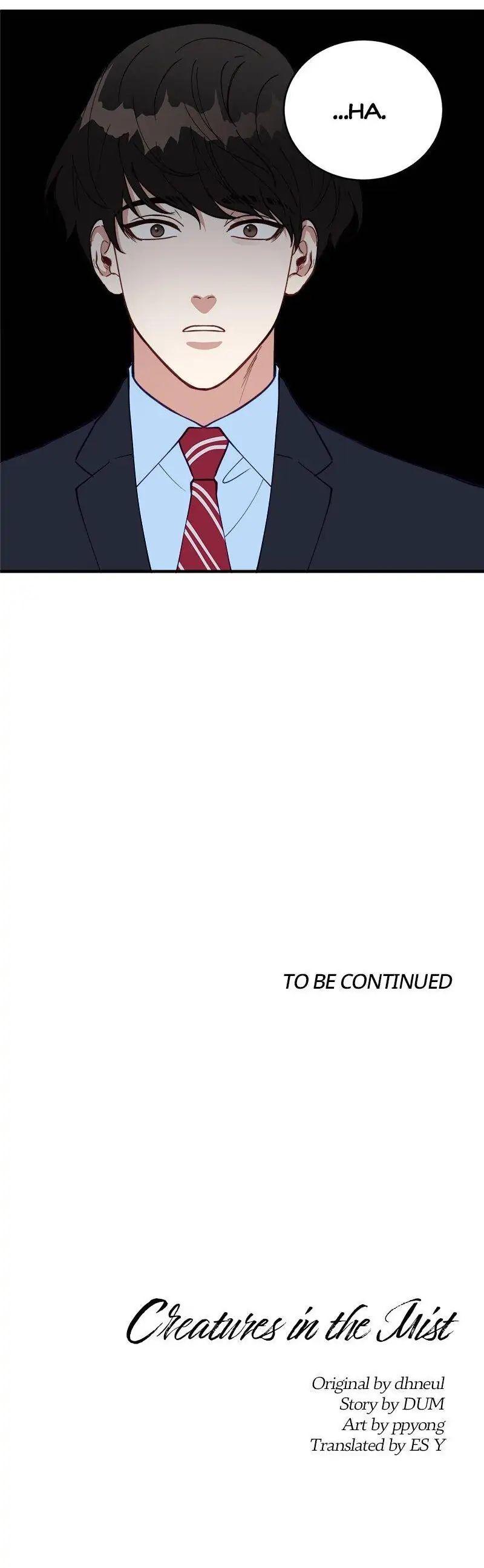 Read Creatures in the Mist chapter 29 image 17 on Lezhin