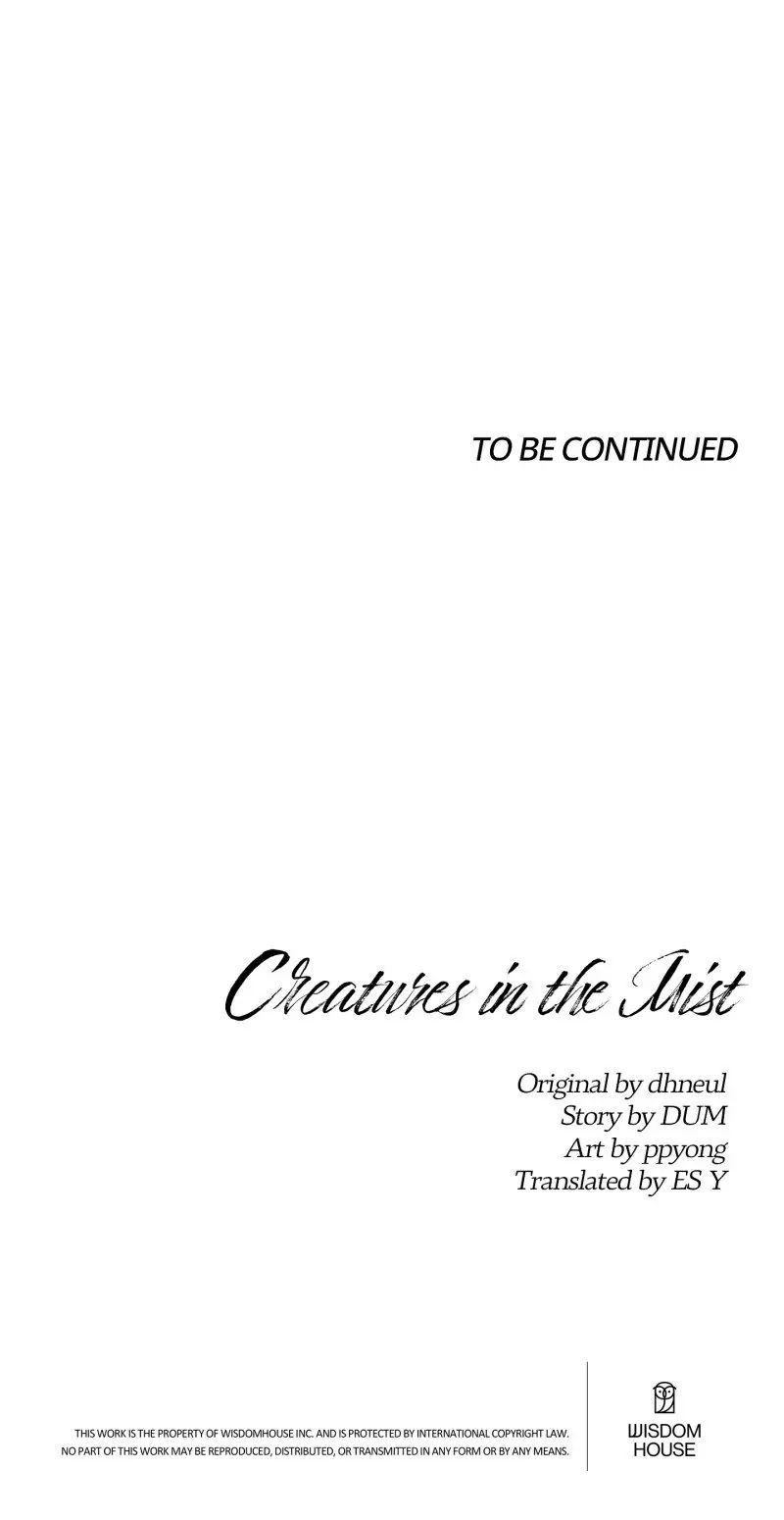 Read Creatures in the Mist chapter 3 image 58 on Lezhin