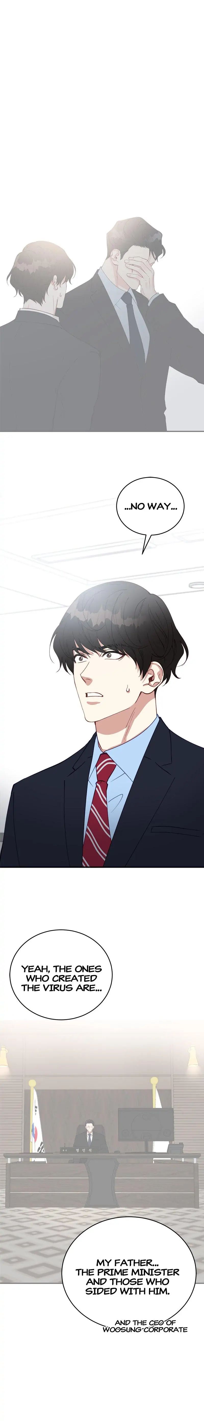 Read Creatures in the Mist chapter 30 image 12 on Lezhin