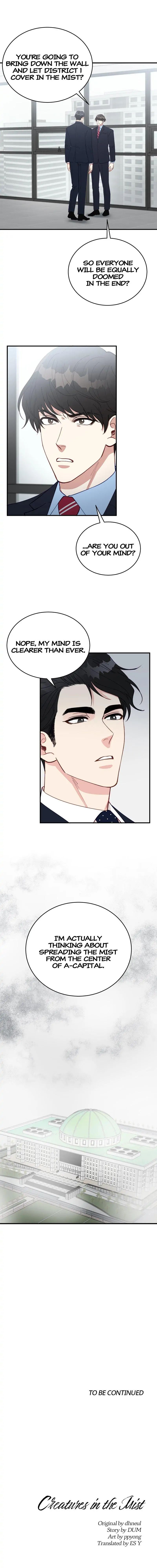 Read Creatures in the Mist chapter 31 image 15 on Lezhin