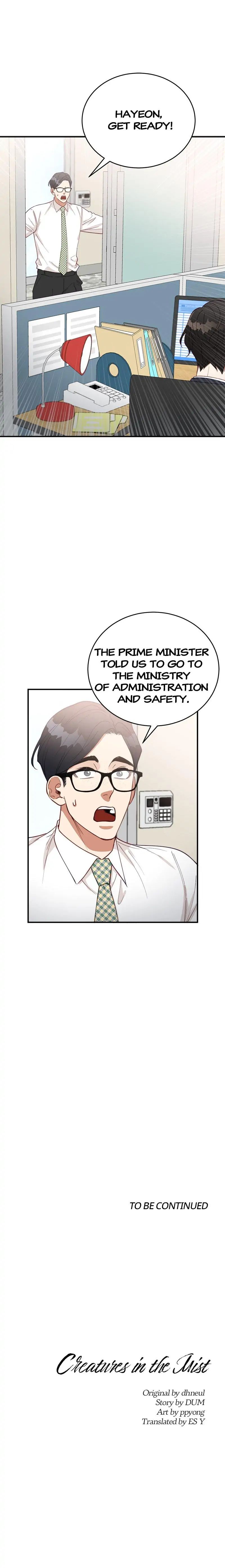 Read Creatures in the Mist chapter 32 image 15 on Lezhin