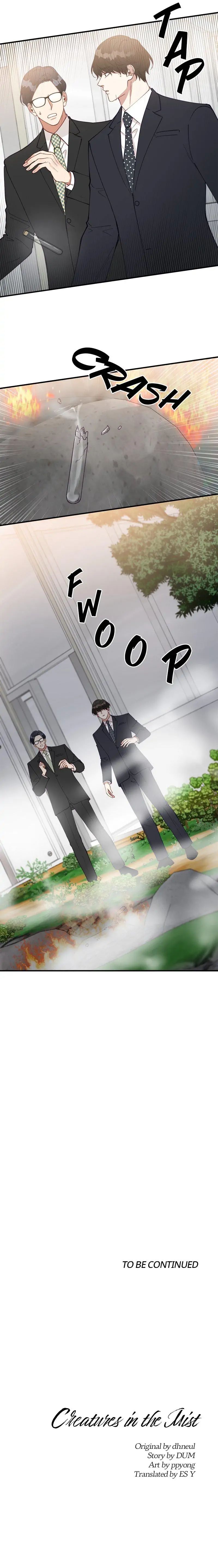 Read Creatures in the Mist chapter 33 image 17 on Lezhin