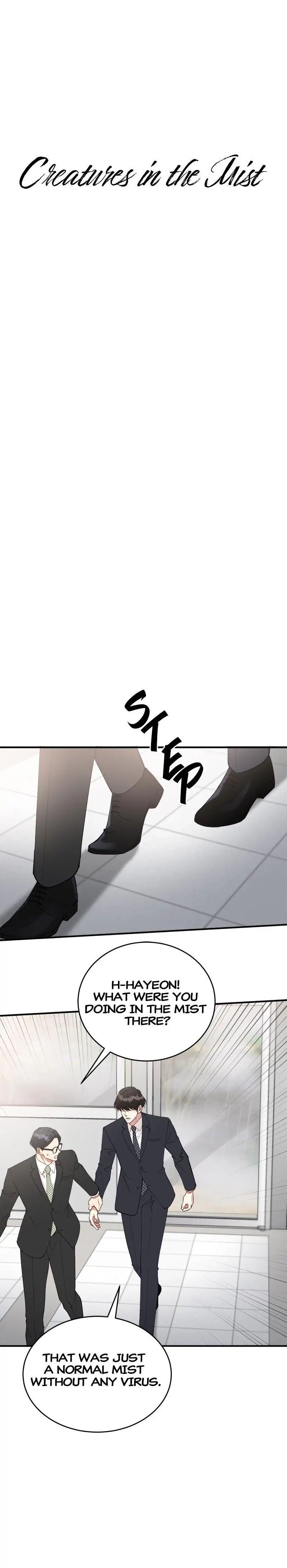 Read Creatures in the Mist chapter 34 image 2 on Lezhin