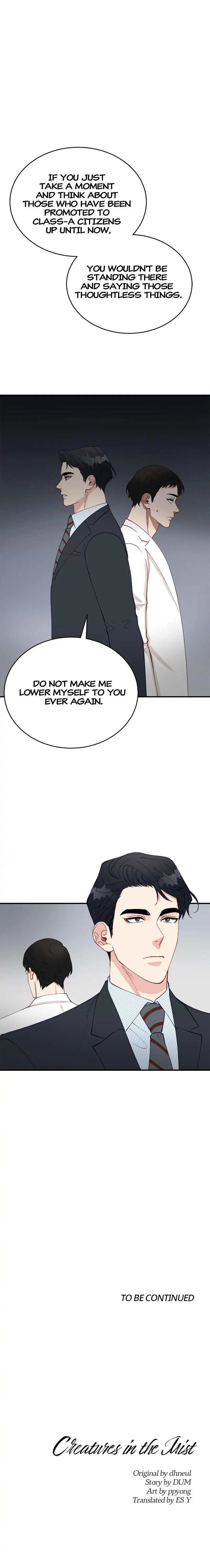 Read Creatures in the Mist chapter 34 image 21 on Lezhin