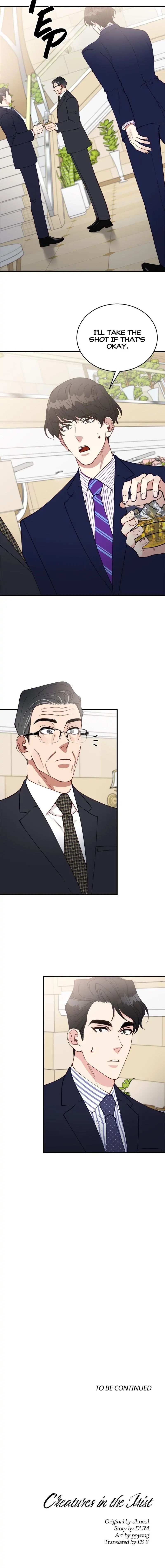 Read Creatures in the Mist chapter 37 image 14 on Lezhin