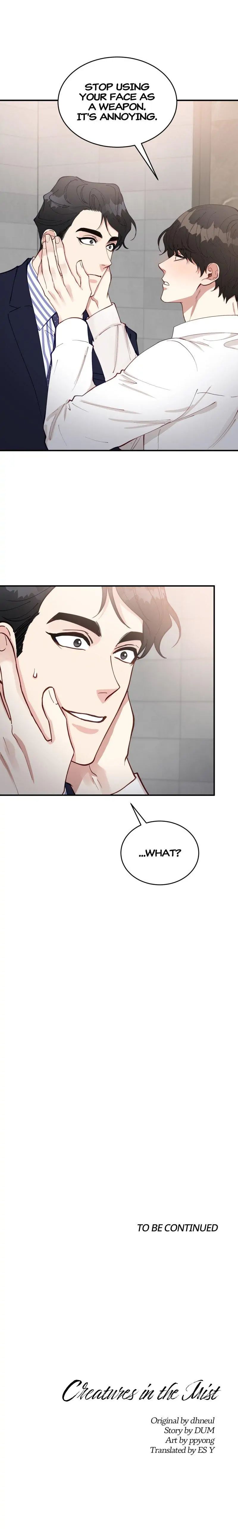 Read Creatures in the Mist chapter 38 image 16 on Lezhin