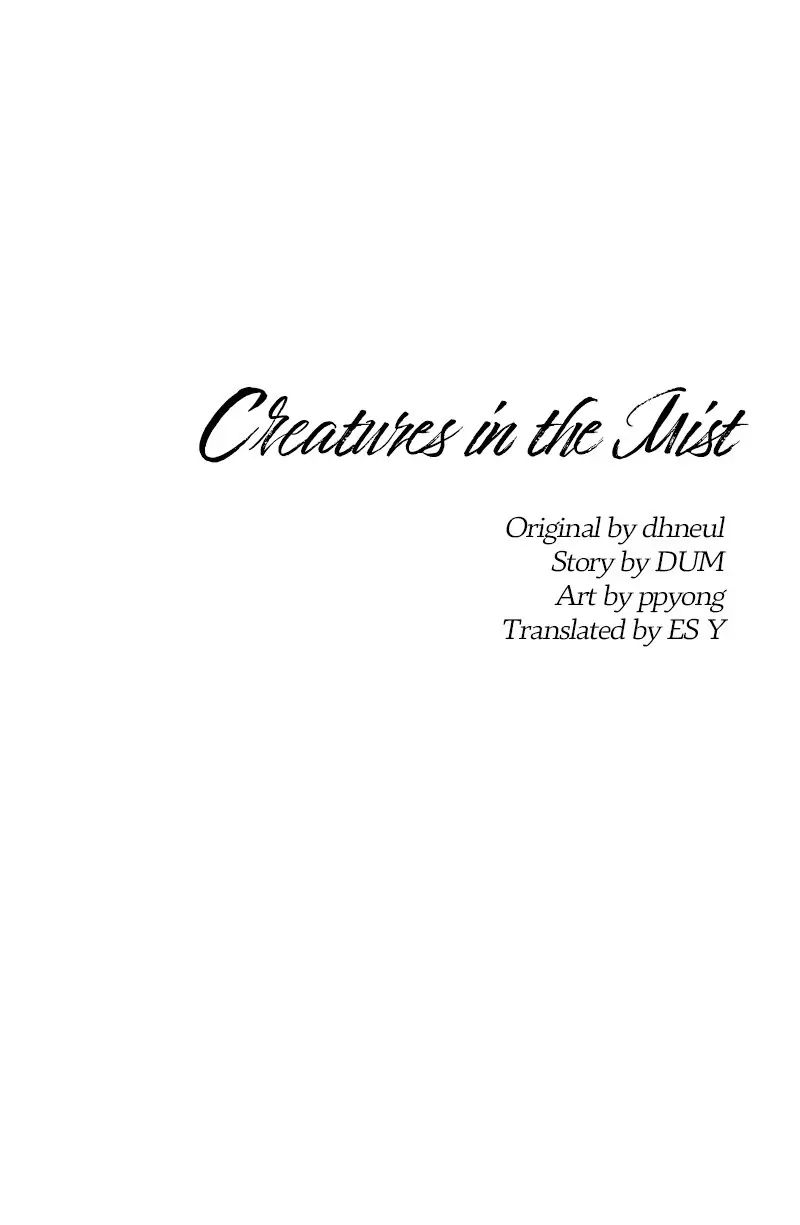 Read Creatures in the Mist chapter 4.1 image 54 on Lezhin