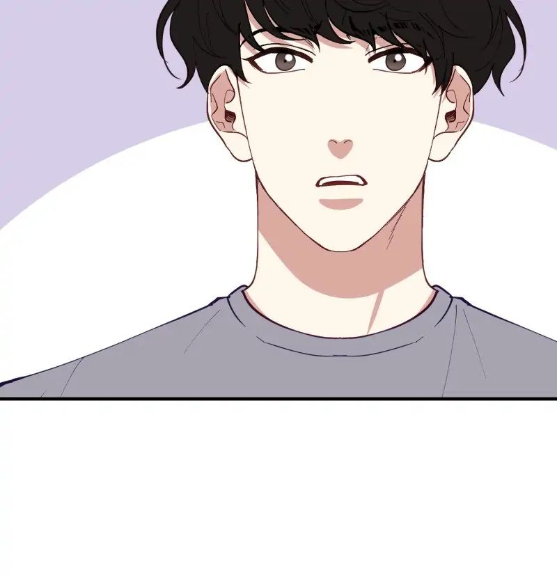 Read Creatures in the Mist chapter 4 image 24 on Lezhin