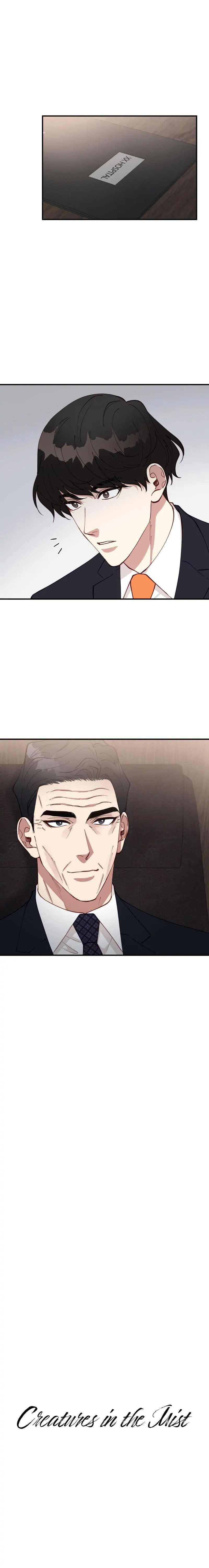 Read Creatures in the Mist chapter 40 image 1 on Lezhin