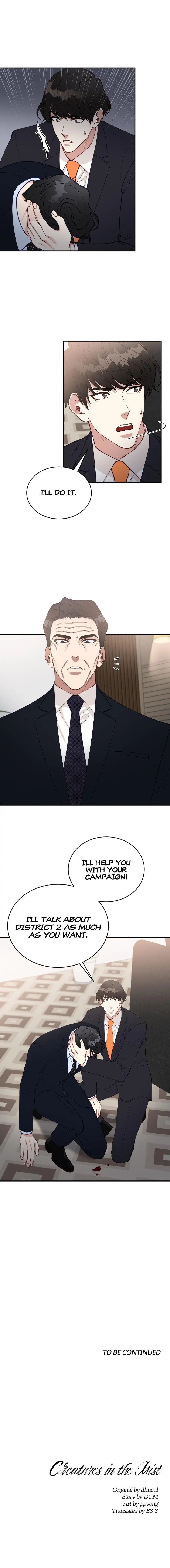 Read Creatures in the Mist chapter 40 image 18 on Lezhin