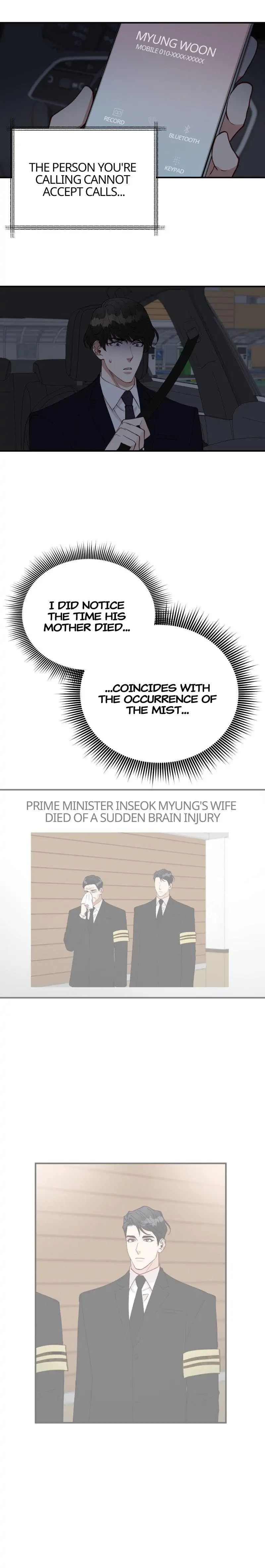 Read Creatures in the Mist chapter 42 image 16 on Lezhin
