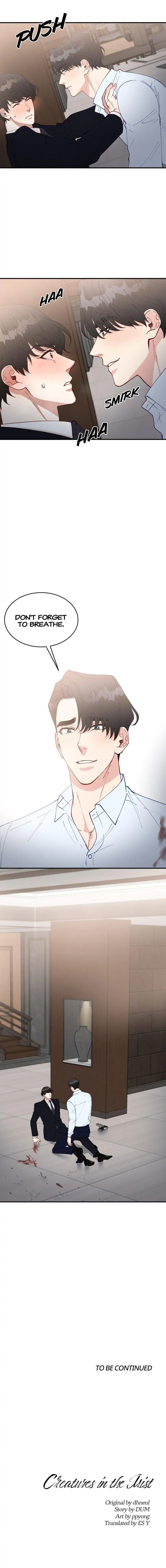 Read Creatures in the Mist chapter 43 image 15 on Lezhin
