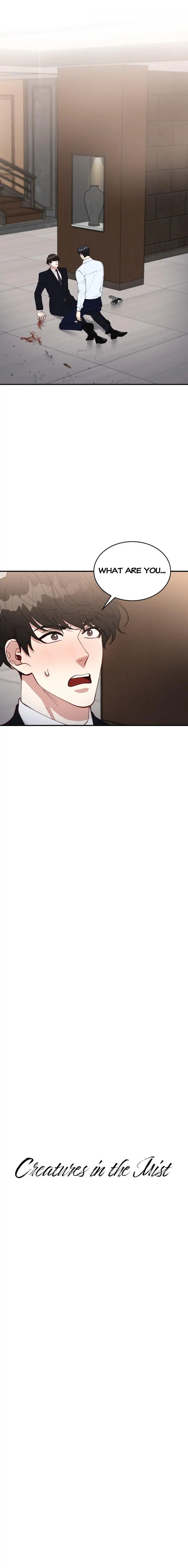 Read Creatures in the Mist chapter 44 image 1 on Lezhin