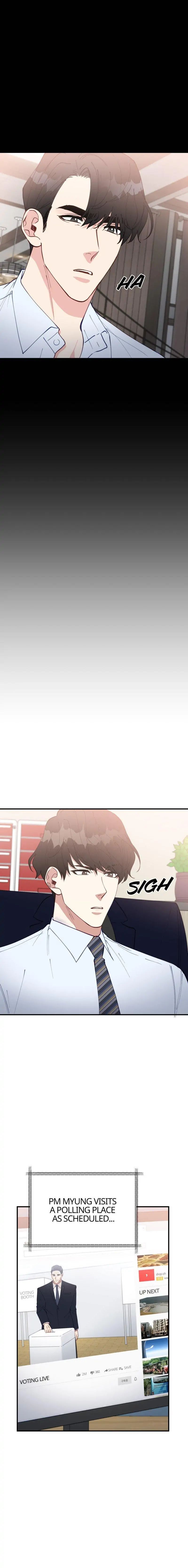 Read Creatures in the Mist chapter 44 image 14 on Lezhin