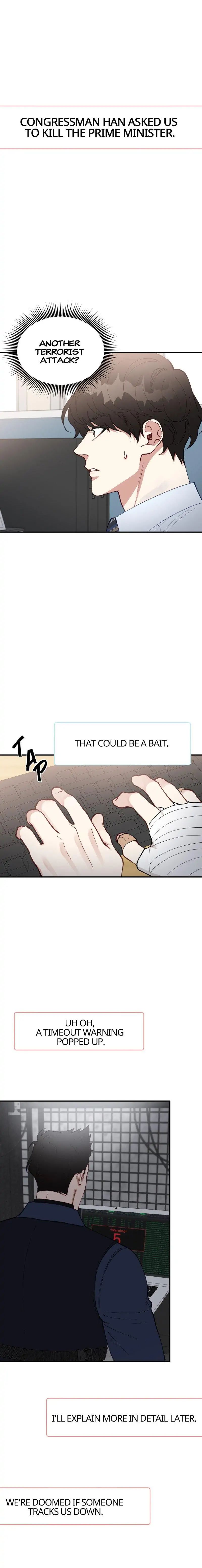 Read Creatures in the Mist chapter 45 image 5 on Lezhin