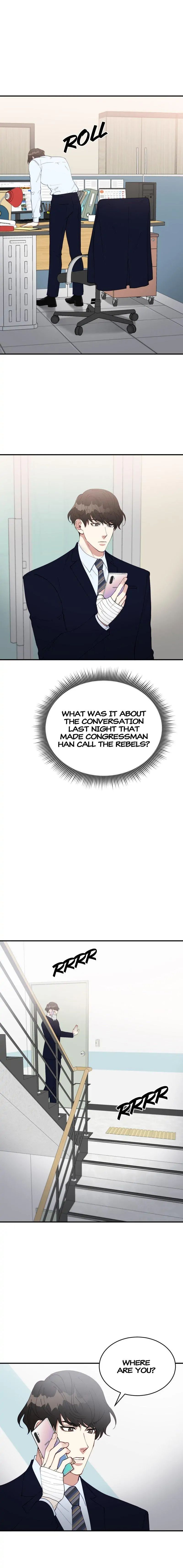 Read Creatures in the Mist chapter 45 image 7 on Lezhin