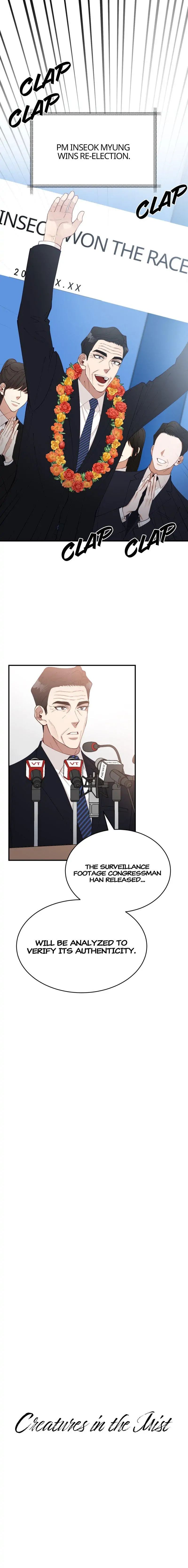Read Creatures in the Mist chapter 46 image 1 on Lezhin
