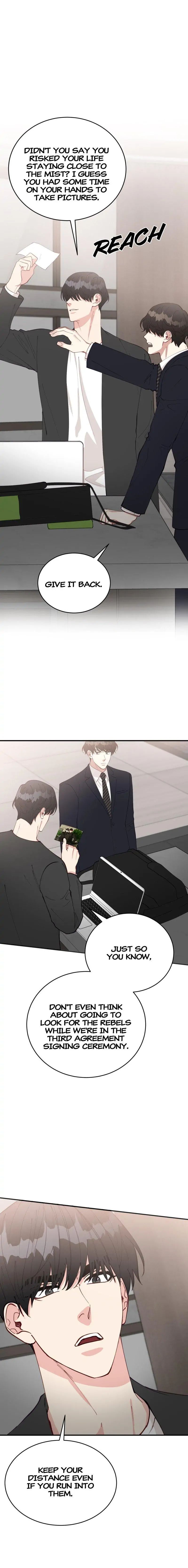 Read Creatures in the Mist chapter 47 image 16 on Lezhin