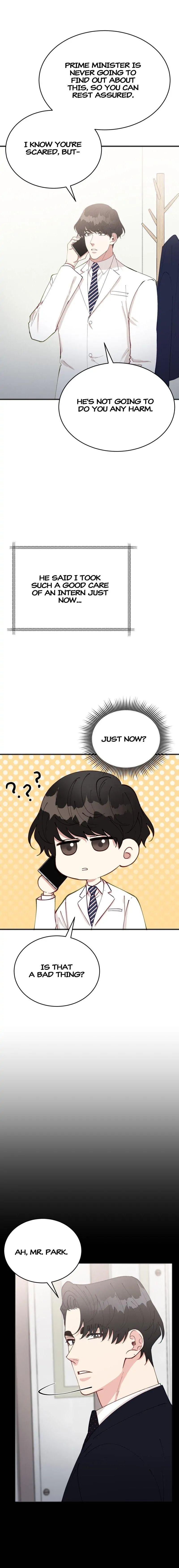 Read Creatures in the Mist chapter 48 image 16 on Lezhin