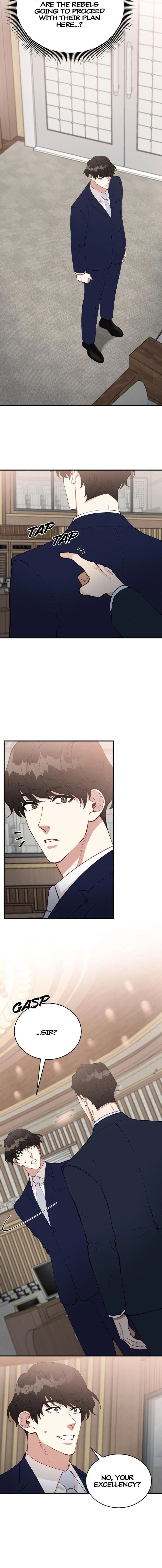 Read Creatures in the Mist chapter 49 image 16 on Lezhin
