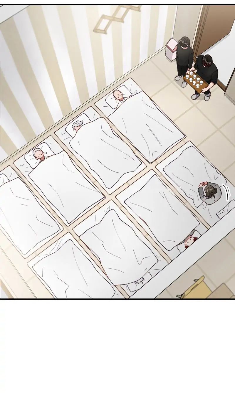 Read Creatures in the Mist chapter 5.1 image 42 on Lezhin