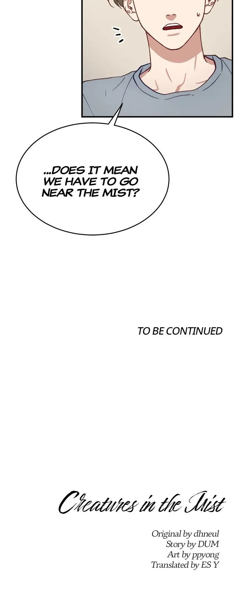 Read Creatures in the Mist chapter 5.1 image 47 on Lezhin