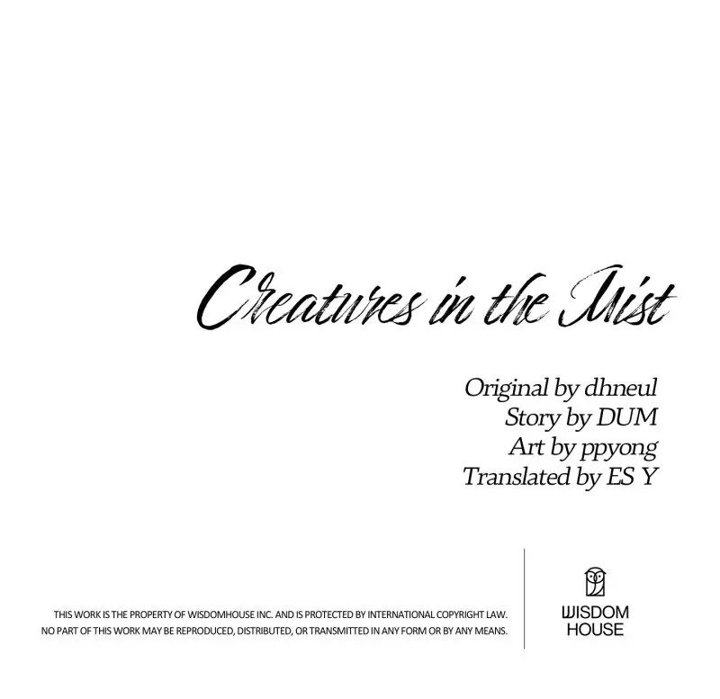 Read Creatures in the Mist chapter 5 image 57 on Lezhin