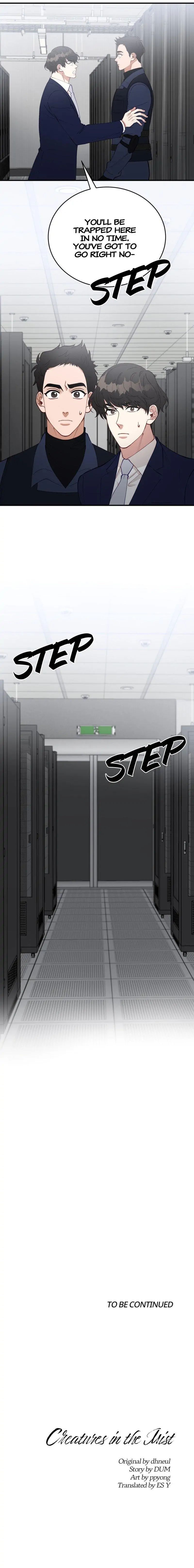 Read Creatures in the Mist chapter 50 image 20 on Lezhin