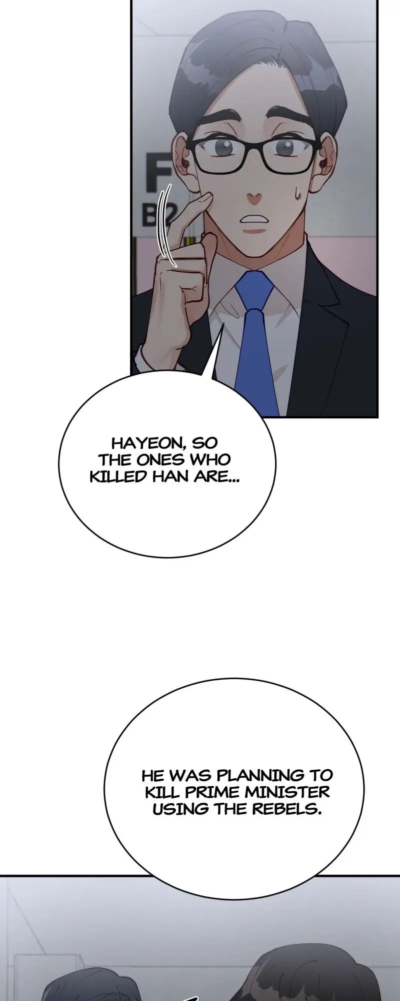 Read Creatures in the Mist chapter 51 image 39 on Lezhin