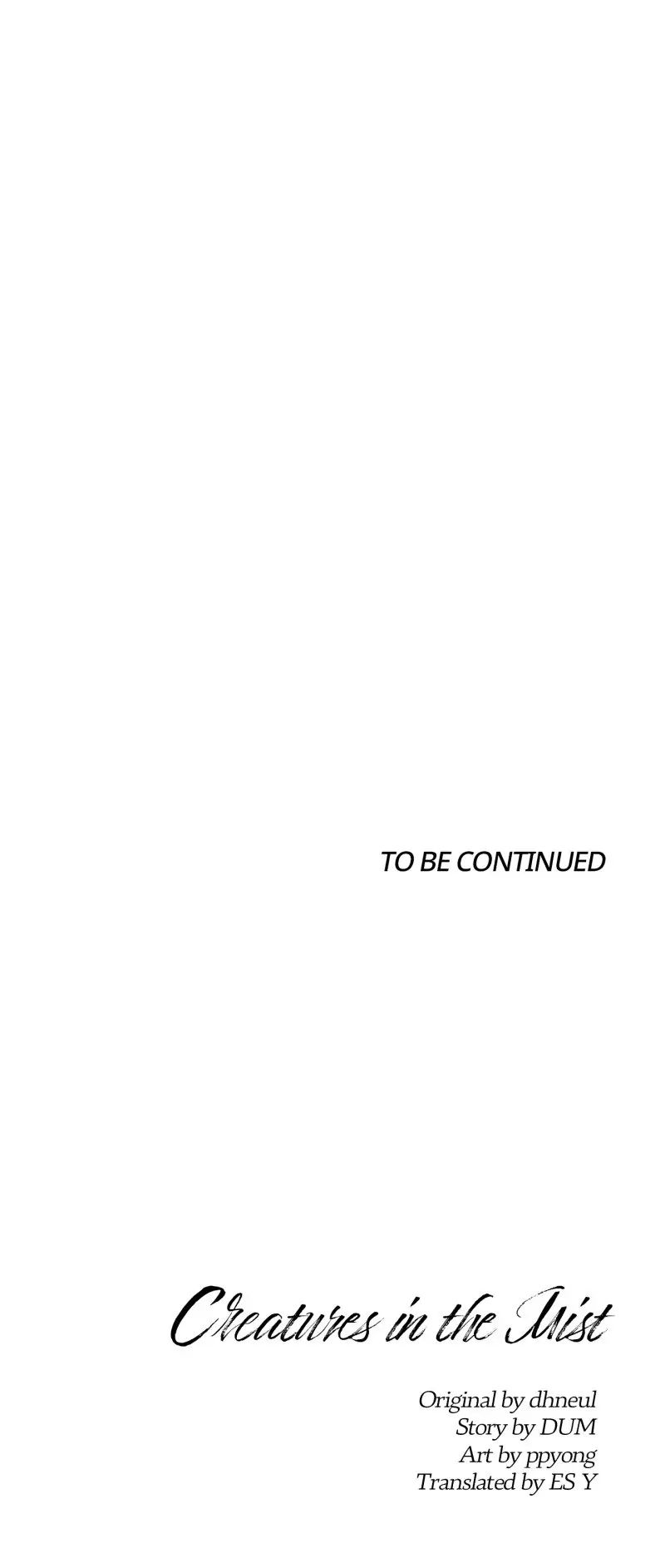 Read Creatures in the Mist chapter 51 image 76 on Lezhin