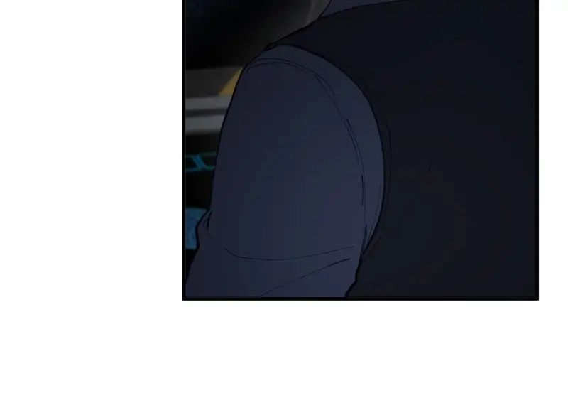 Read Creatures in the Mist chapter 52 image 33 on Lezhin