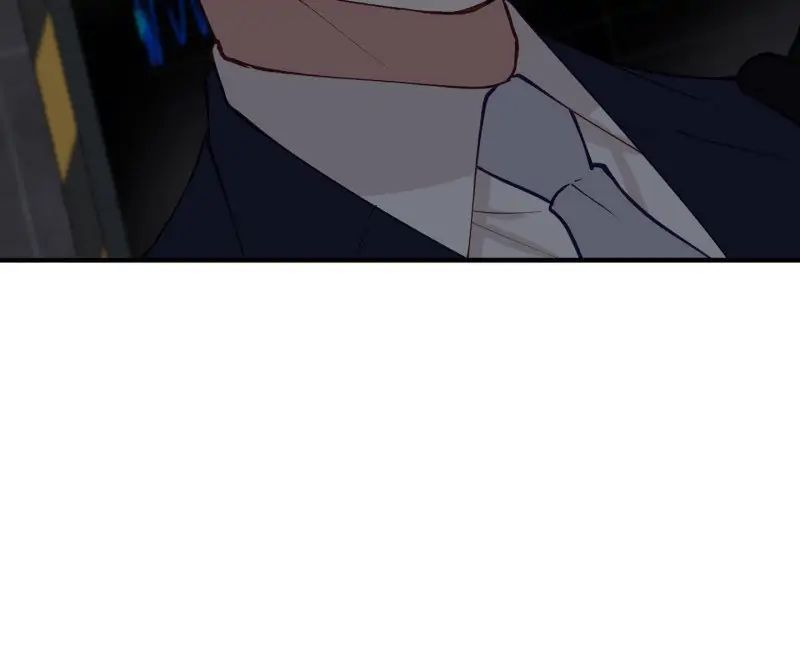 Read Creatures in the Mist chapter 53 image 48 on Lezhin