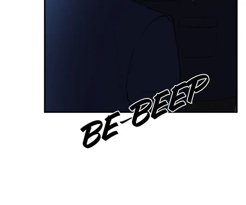 Read Creatures in the Mist chapter 53 image 56 on Lezhin