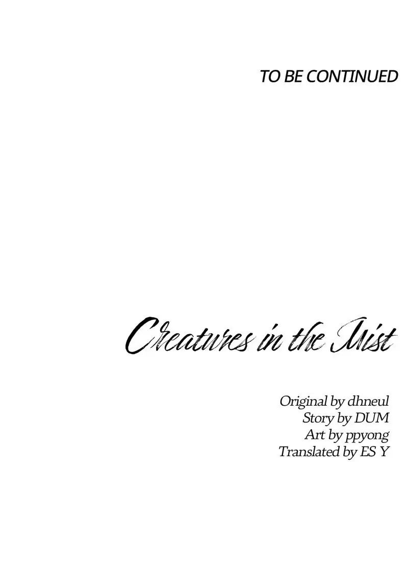 Read Creatures in the Mist chapter 53 image 65 on Lezhin
