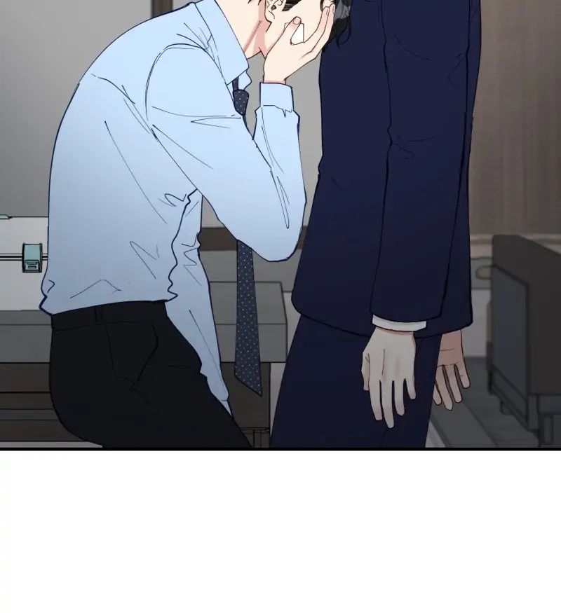 Read Creatures in the Mist chapter 54 image 57 on Lezhin