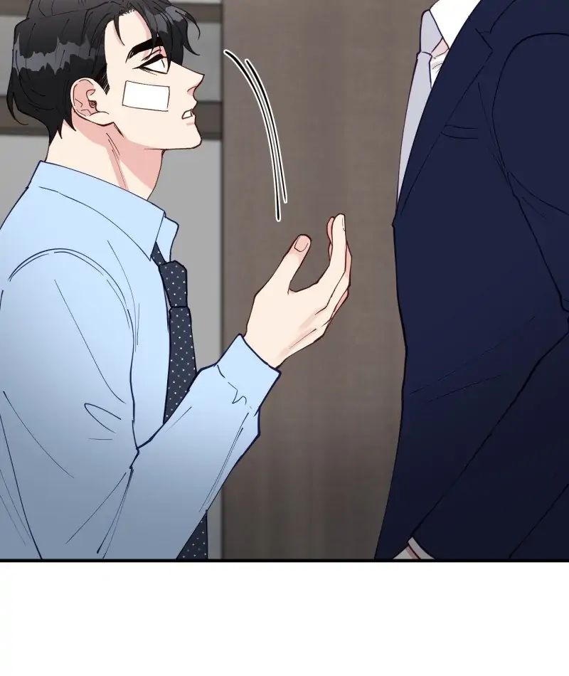 Read Creatures in the Mist chapter 54 image 61 on Lezhin