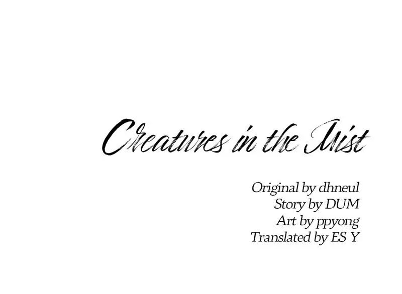 Read Creatures in the Mist chapter 54 image 66 on Lezhin